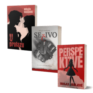 Komplet: Romani