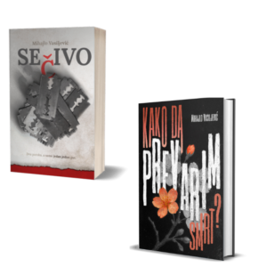 Komplet: Život